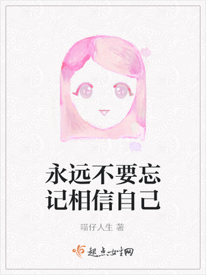 女人可以打男人吗