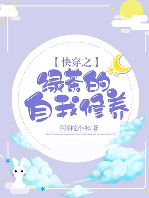 C96 爱上陆 催眠性指导