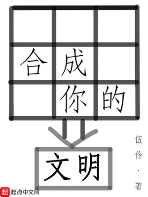 国产区17p