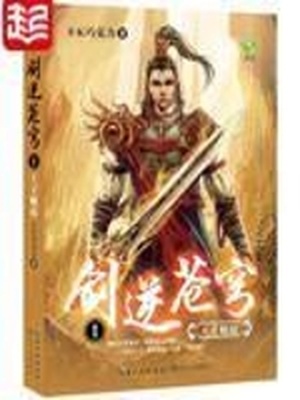 无名恋歌新垣结衣戏份多吗